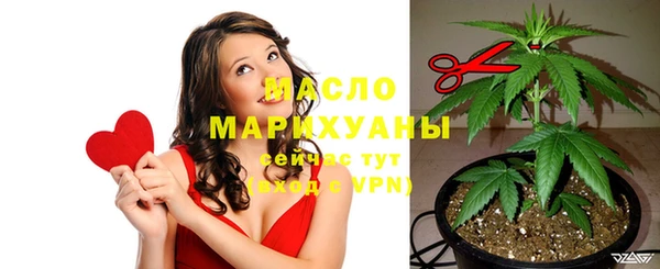 ECSTASY Остров
