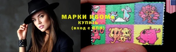 бошки Аксай