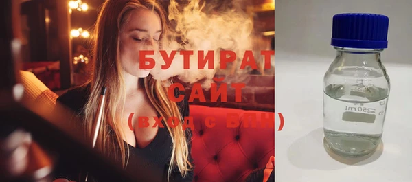 кокаин VHQ Абаза