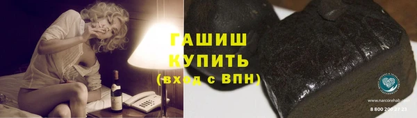 кокаин VHQ Абаза