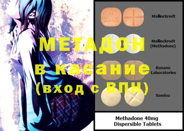 гашик Осташков