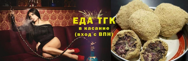 кокаин VHQ Абаза