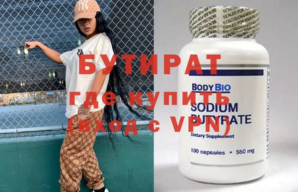 ECSTASY Остров