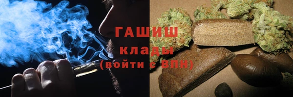 мефедрон VHQ Алагир