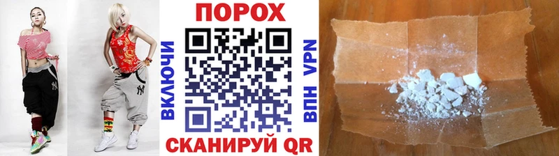 Первитин винт  Лакинск 