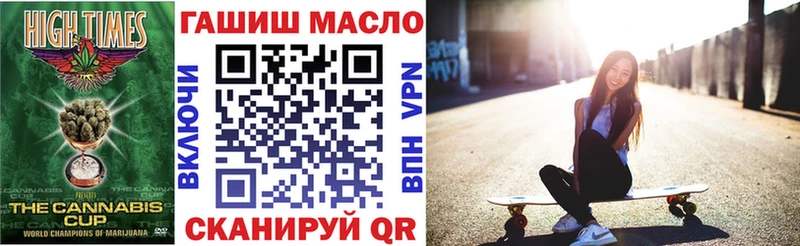 хочу   Лакинск  кракен как зайти  ТГК THC oil 